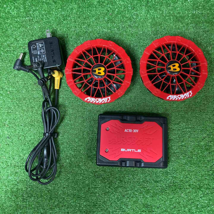 バートル(BURTLE) 空調服用ファン&バッテリーセット(AC10/AC10-2) AC102SET【岩槻店】