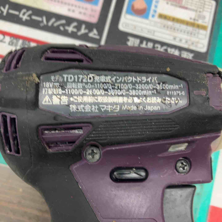 ★マキタ(makita) コードレスインパクトドライバー TD172DZAP【戸田店】