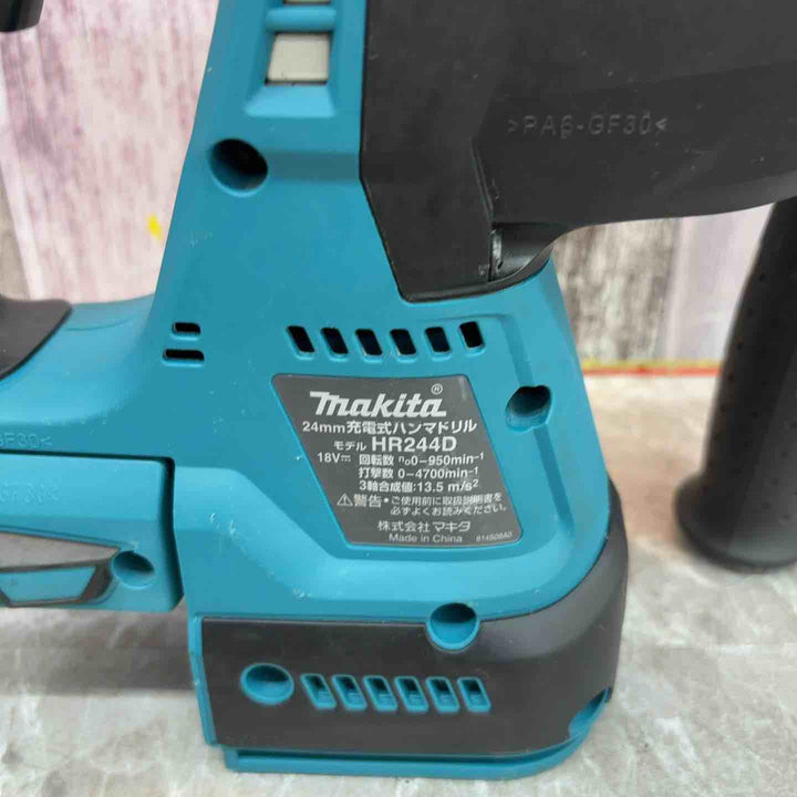 ☆マキタ(makita) コードレスハンマドリル HR244DZ【八潮店】