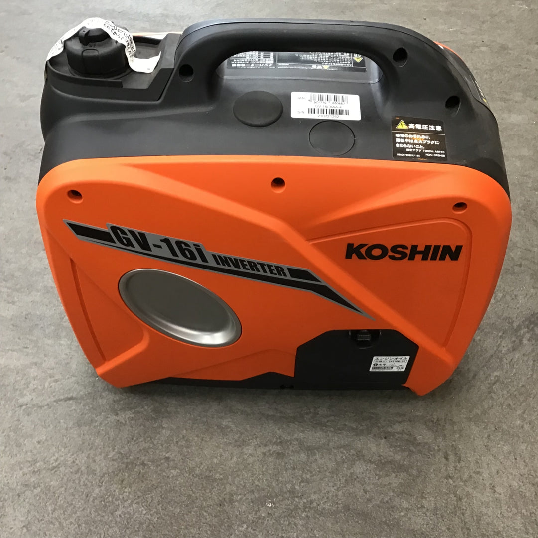 ☆工進(KOSHIN) インバーター発電機 GV-16i【川崎店】