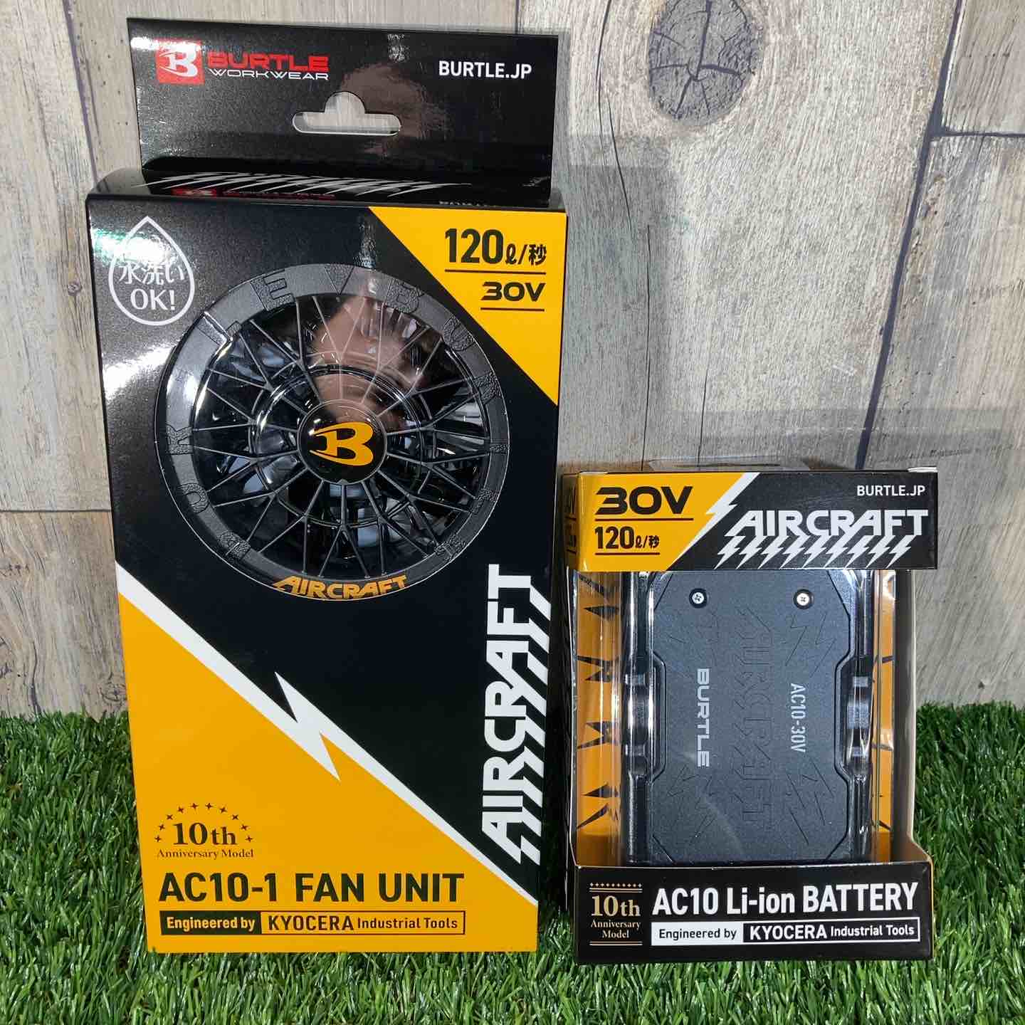 □バートル(BURTLE) 空調服用ファン&バッテリーセット(AC10/AC10-1) AC101SET【戸田店】 □バートル(BURTLE) 空調服用ファン&バッテリーセット(AC10/AC10-1