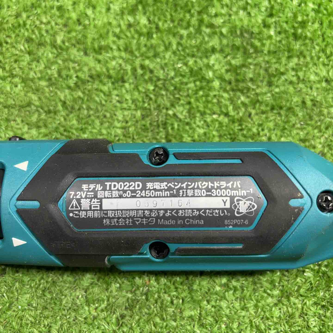★マキタ(makita) 7.2V コードレスペンインパクトドライバー TD022DSHX 動作確認済み【川口店】