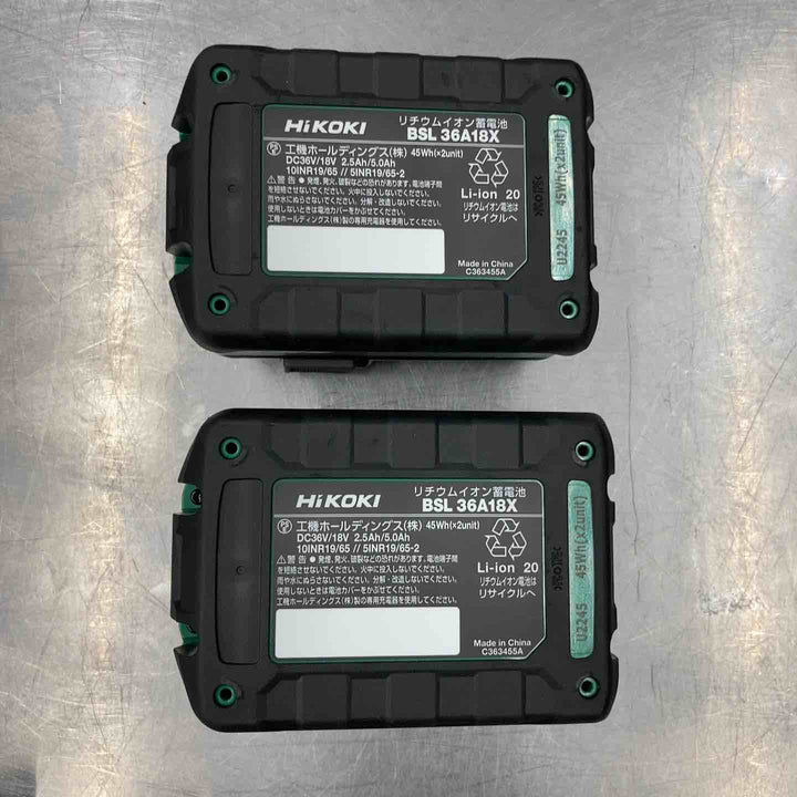 ★ハイコーキ(HIKOKI ※旧:日立工機) 直線用コードレス面取り機 MB36DA(2XPZ) 【所沢店】