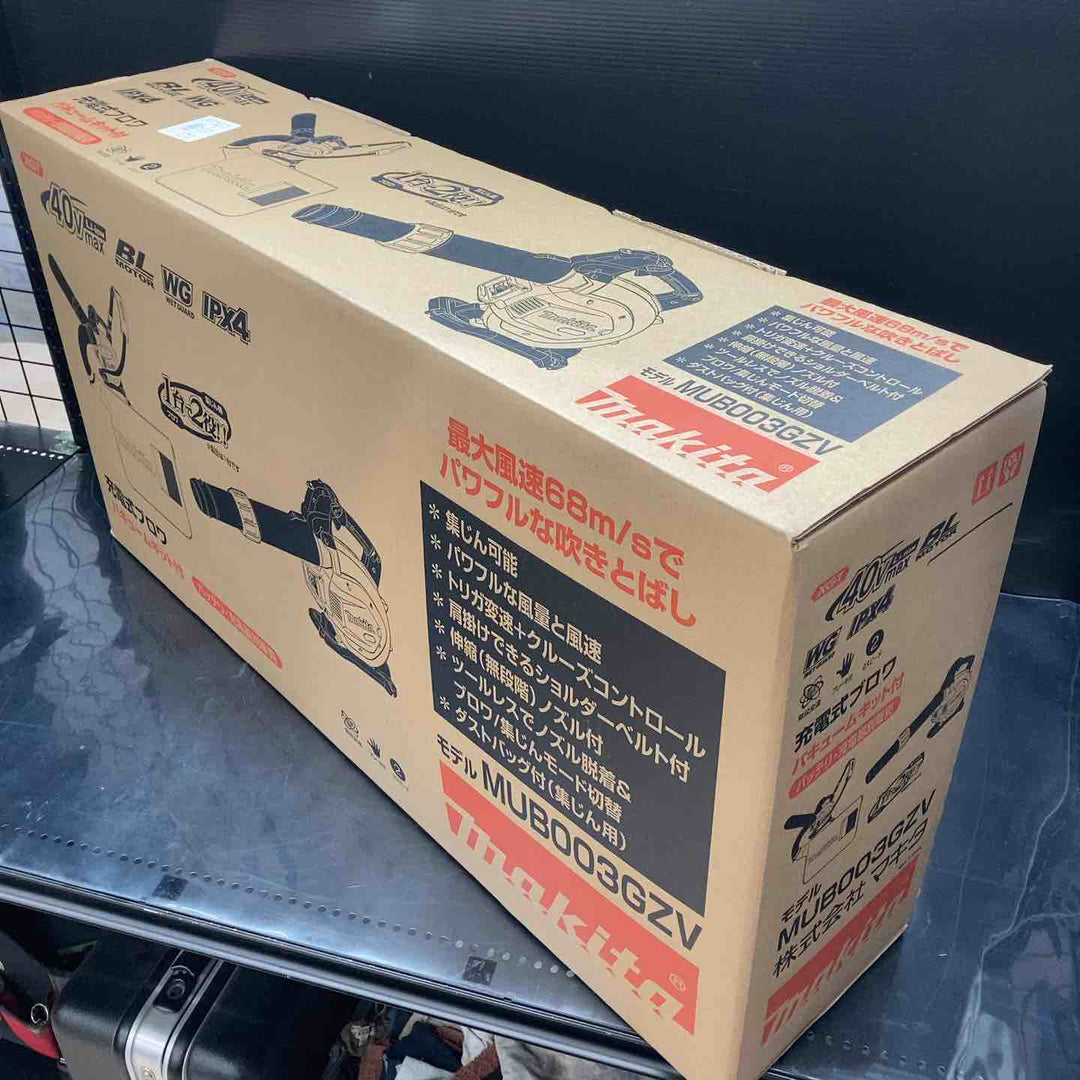 【未使用品】★マキタ(makita) 40Vmaxコードレスブロワ MUB003GZV【川越店】