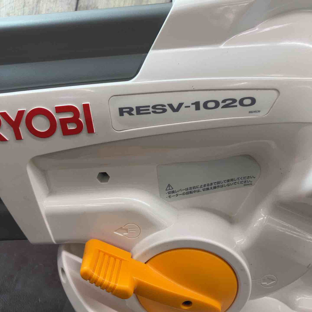 【中古品】 リョービ(ryobi) ブロワバキューム RESV-1020 100ｖ ブロワー 【東大和店】