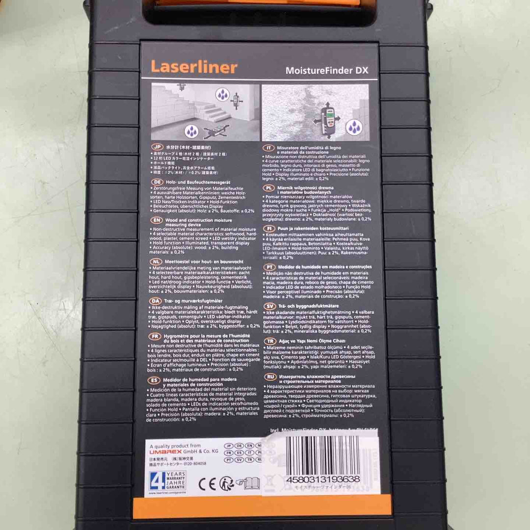 ESCO コンパクト水分計 木材・建築素材用 EA776B-51【草加店】