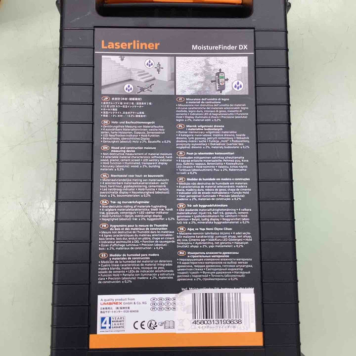 ESCO コンパクト水分計 木材・建築素材用 EA776B-51【草加店】