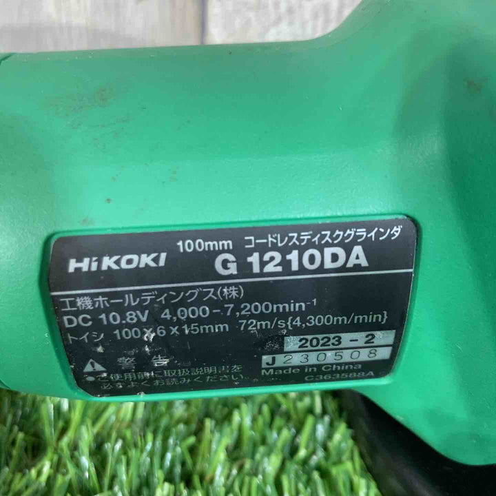 ★ハイコーキ(HIKOKI ※旧:日立工機) 10.8V 100mmコードレスディスクグラインダ G1210DA(NN)【戸田店】
