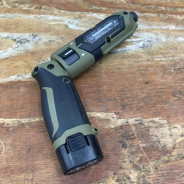 ◇マキタ(makita) コードレスペンインパクトドライバー TD022DZO【柏店】