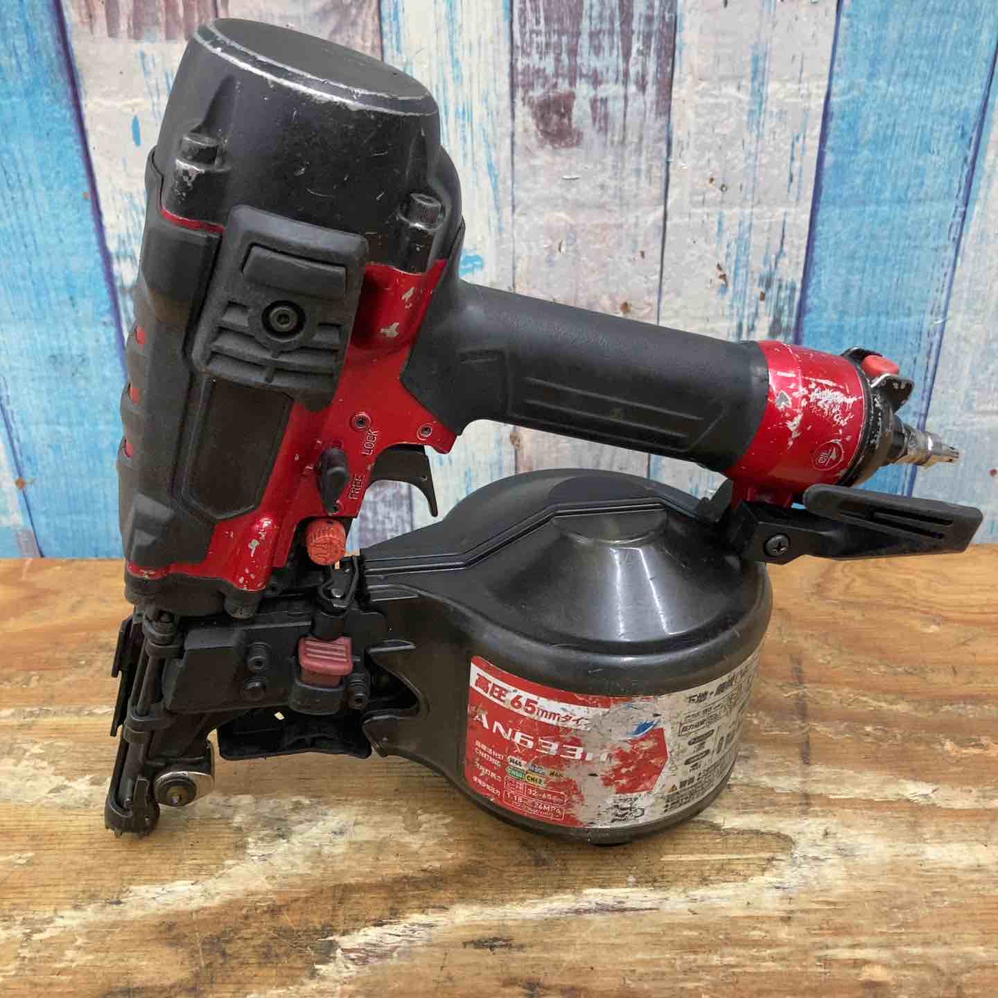 ☆マキタ(makita) 高圧エア釘打ち機 AN633H【柏店】 – アクト ☆マキタ(makita) 高圧エア釘打ち機 AN633H【柏店】 – アクト