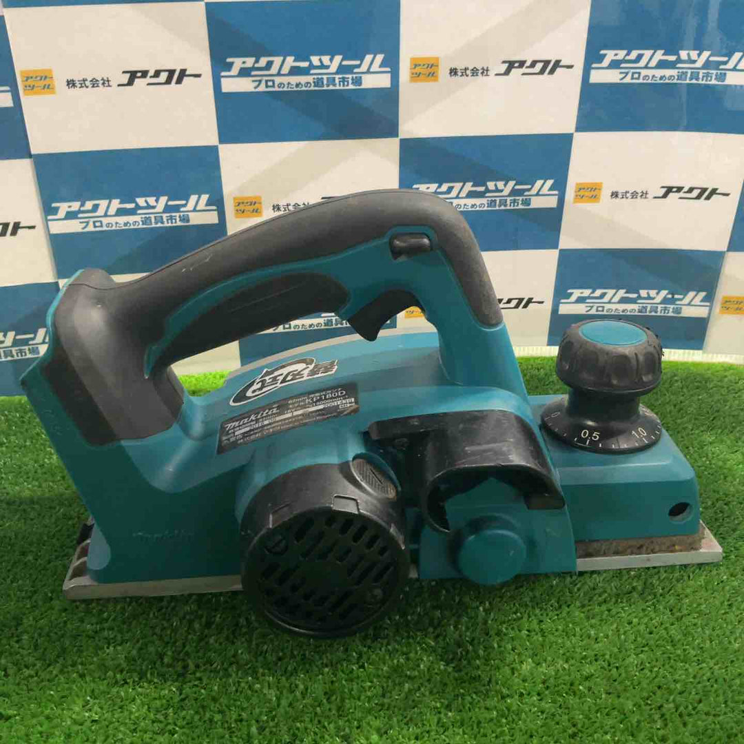 ★マキタ(makita) コードレスカンナ KP180DZ【草加店】