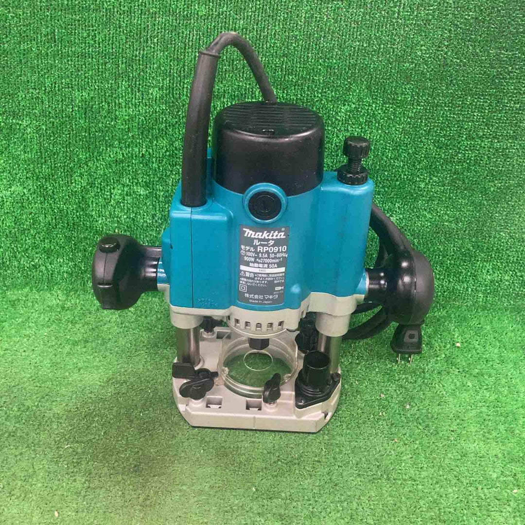 ☆マキタ(makita) ルーター RP0910【川崎店】