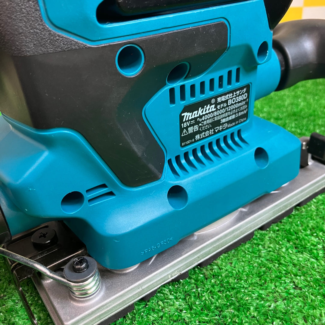 ★マキタ(makita) コードレス仕上サンダー BO380DRG【越谷店】