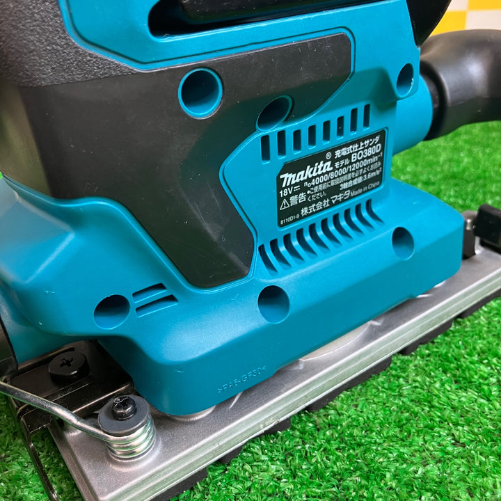 ★マキタ(makita) コードレス仕上サンダー BO380DRG【越谷店】