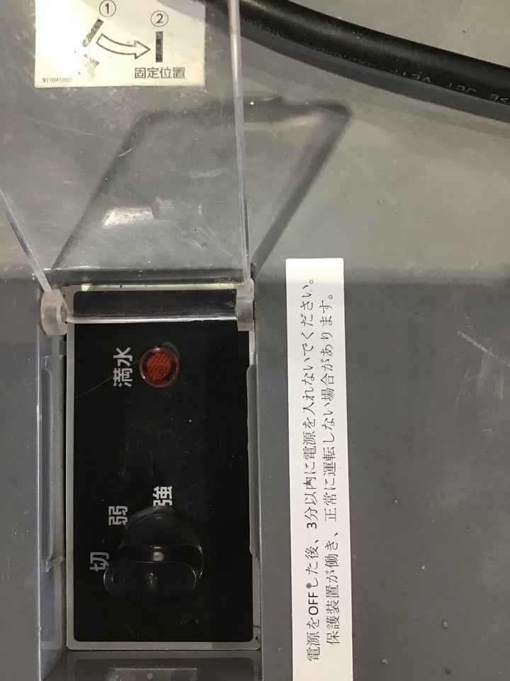 【店頭受取り限定】▼工具その他【町田店】