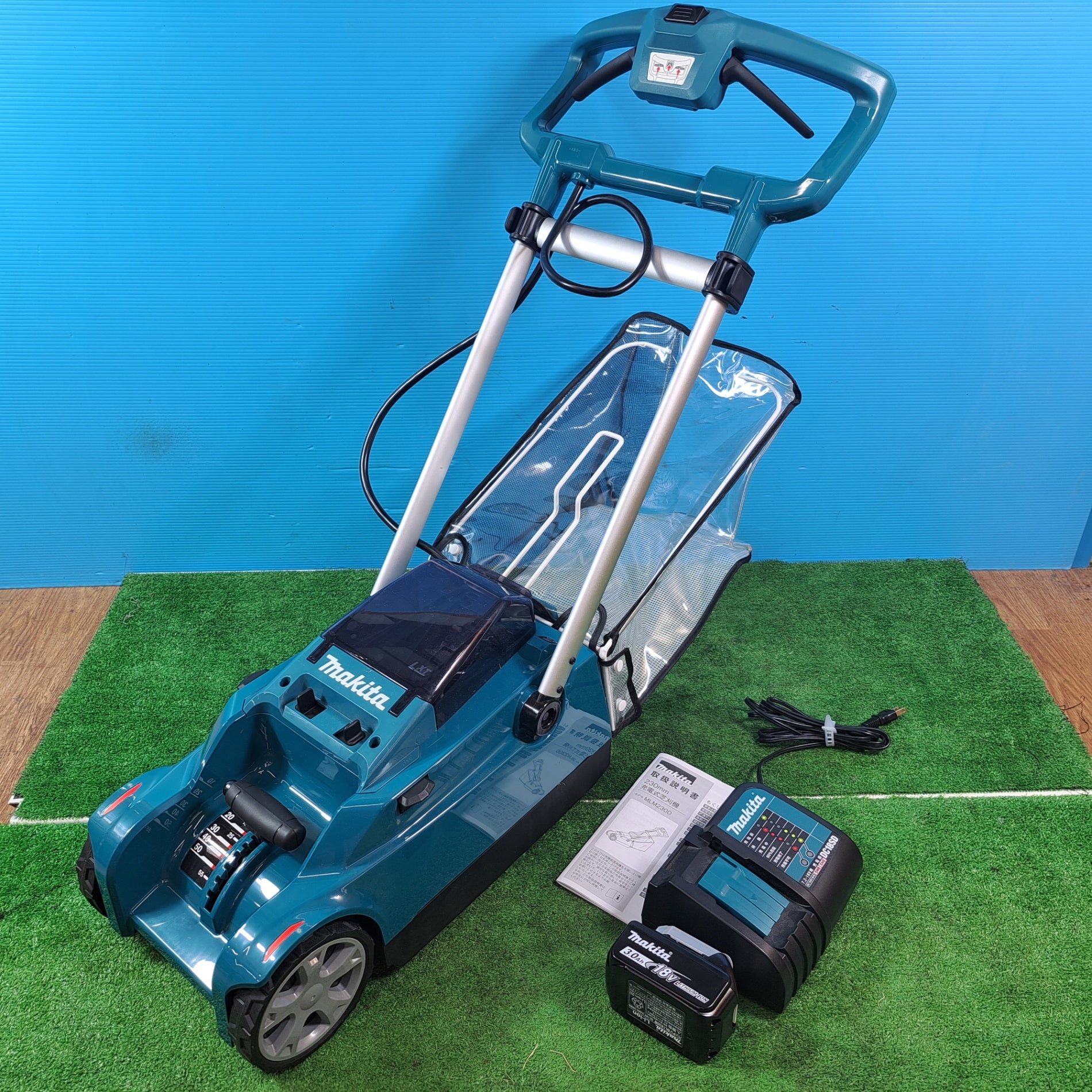 中古芝刈機 中古】芝刈機 JACOBSEN ECLIPSE322 乗用草刈機 AR3 ジャコブセン