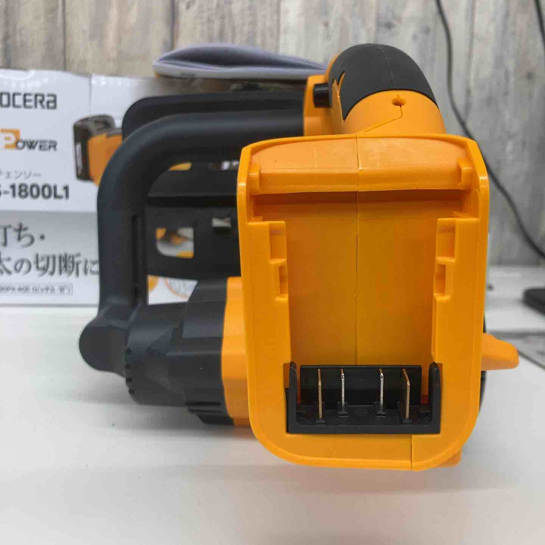 ◇リョービ(Ryobi) 充電式チェンソー BCS-1800L1 616900A【戸田店】