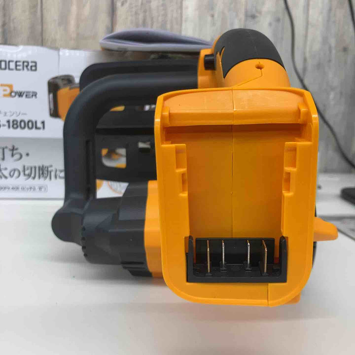 ◇リョービ(Ryobi) 充電式チェンソー BCS-1800L1 616900A【戸田店】