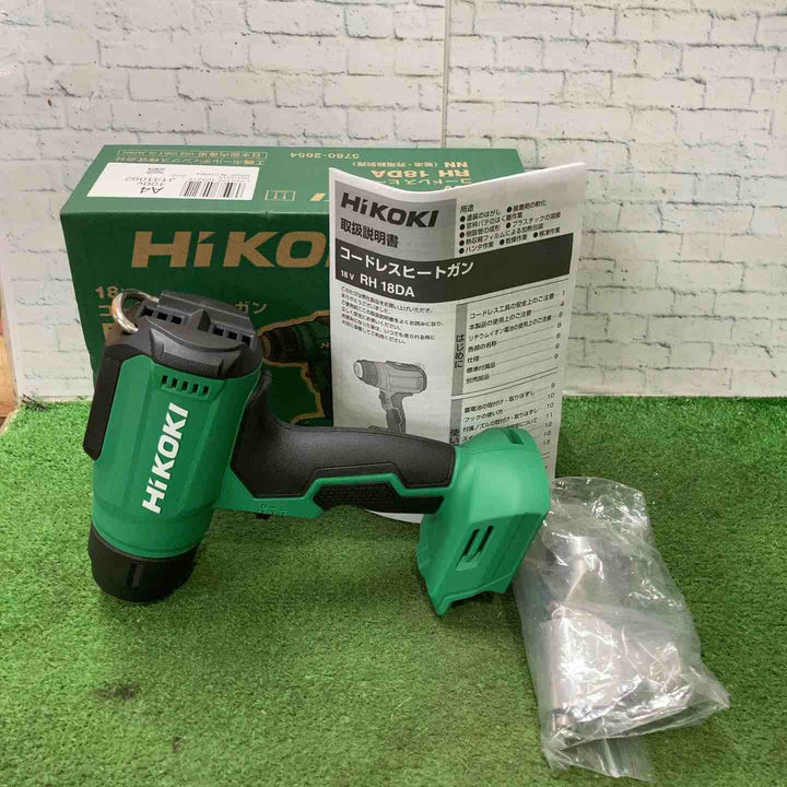★ハイコーキ(HIKOKI ※旧:日立工機) コードレスヒートガン RH18DA(NN)【町田店】