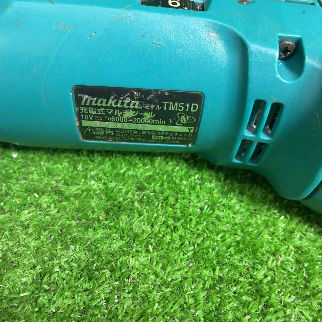 マキタ(makita) コードレスマルチツール TM51DZ【藤沢店】