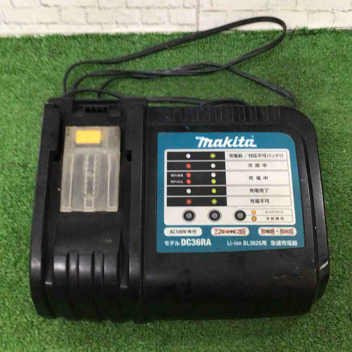 マキタ(makita) コードレスハンマドリル HR262DRDX【町田店】