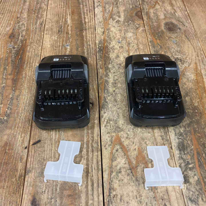ハイコーキ(HIKOKI ※旧:日立工機) リチウムイオンバッテリー 18V/4.0Ah BSL1840M 計2点【所沢店】