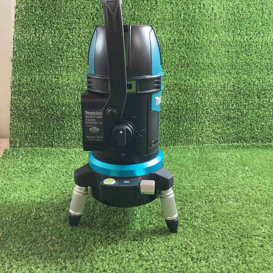 ★マキタ(makita) レーザー墨出し器 SK507GDZN【川崎店】