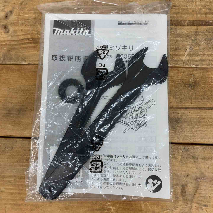 マキタ(makita) 小型ミゾキリ 溝切  3005BA 【東大和店】