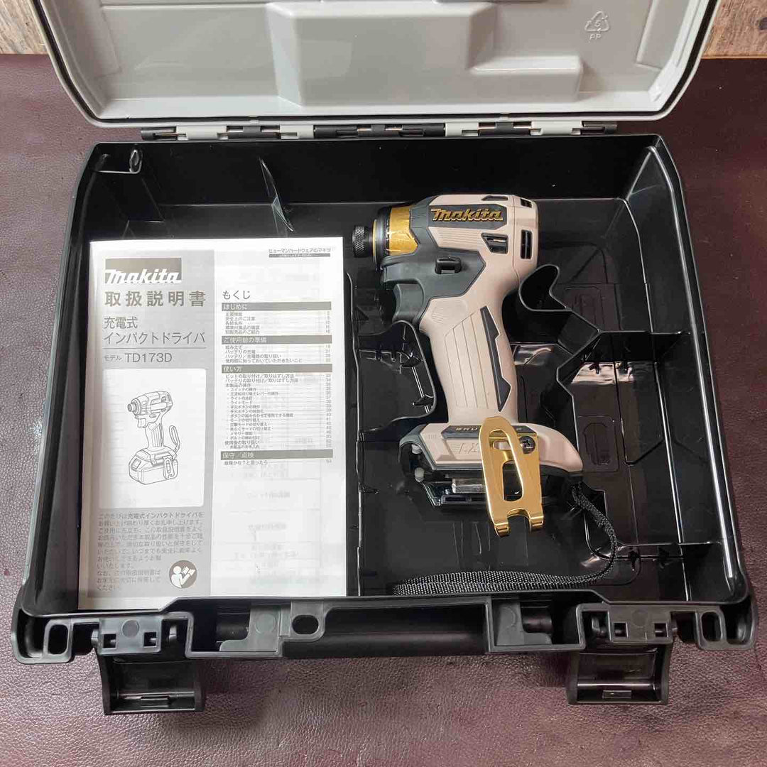 【未使用(店頭展示品)】マキタ(makita) コードレスインパクトドライバー  TD173DZK 限定カラー グレージュ レッド ブルー 3点セット【東大和店】