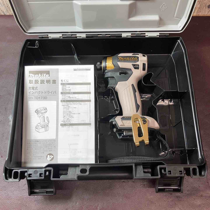 【未使用(店頭展示品)】マキタ(makita) コードレスインパクトドライバー  TD173DZK 限定カラー グレージュ レッド ブルー 3点セット【東大和店】