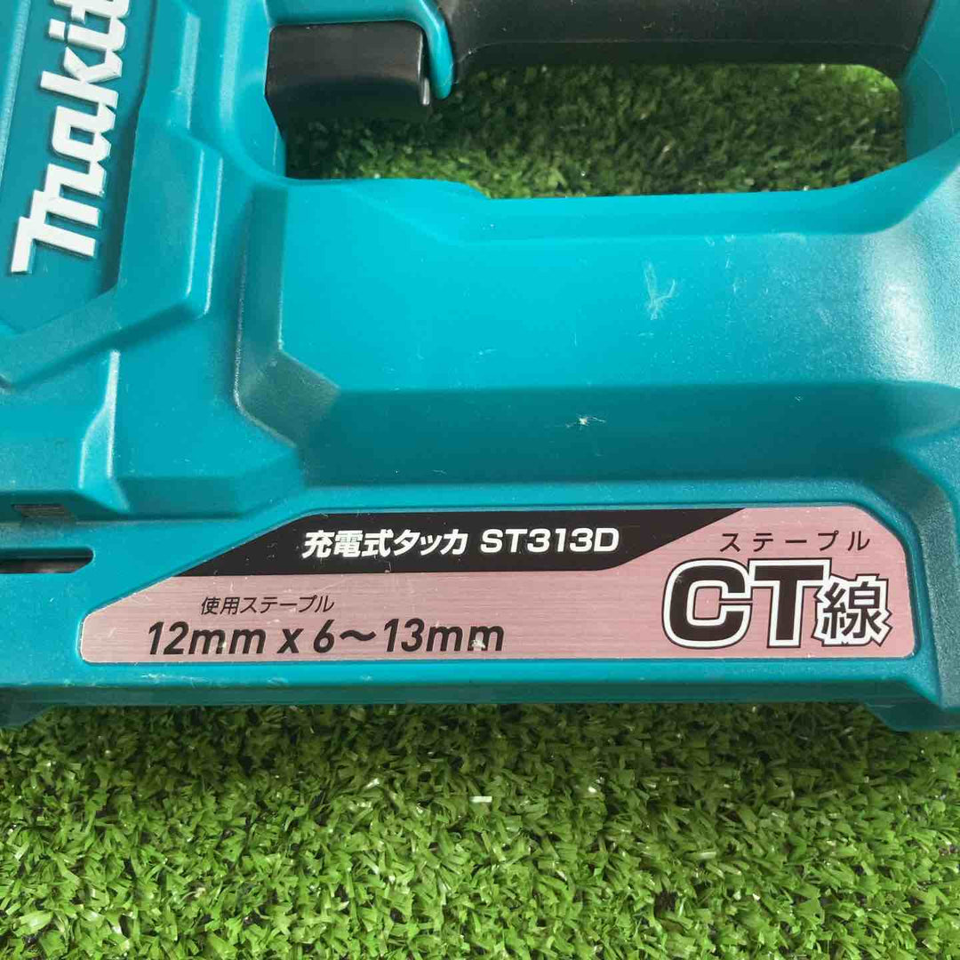 ◇マキタ(makita) CT線専用コードレスタッカ ST313DZK【川崎店】