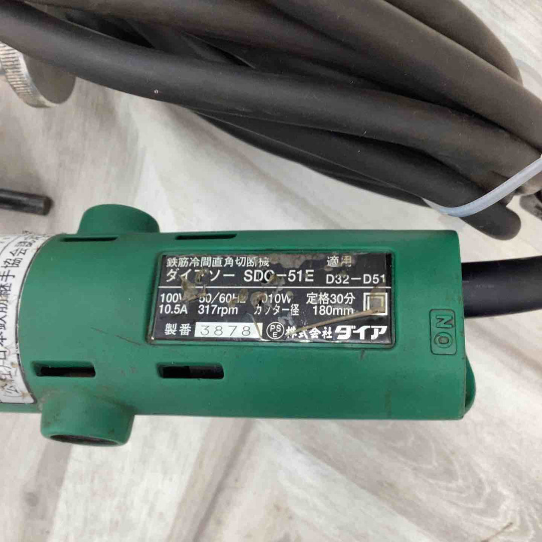 ◇ダイア 鉄筋カッター SDC-51E　HIKOKI【越谷店】