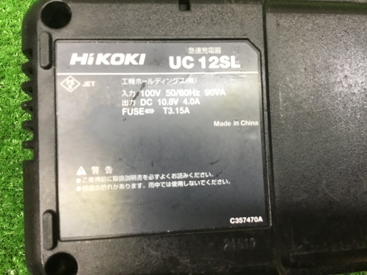 ◇ハイコーキ(HIKOKI ※旧:日立工機) 急速充電器 10.8V UC12SL【富山店】◇レジ