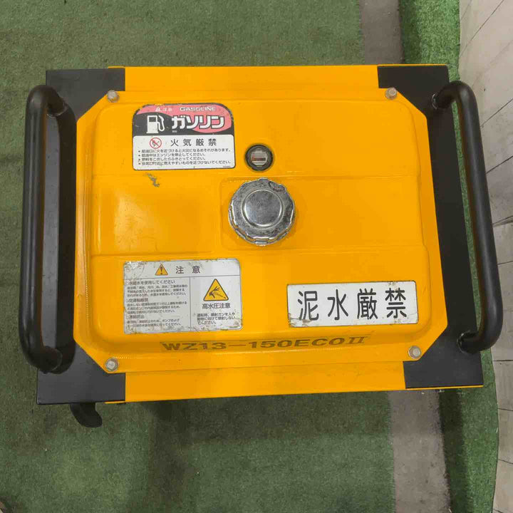 【店頭受取り限定】◇ワグナー(WAGNER) エンジン高圧洗浄機 WZ13-150ECOⅡ WZ13-150ECO2 動作確認済【川口店】