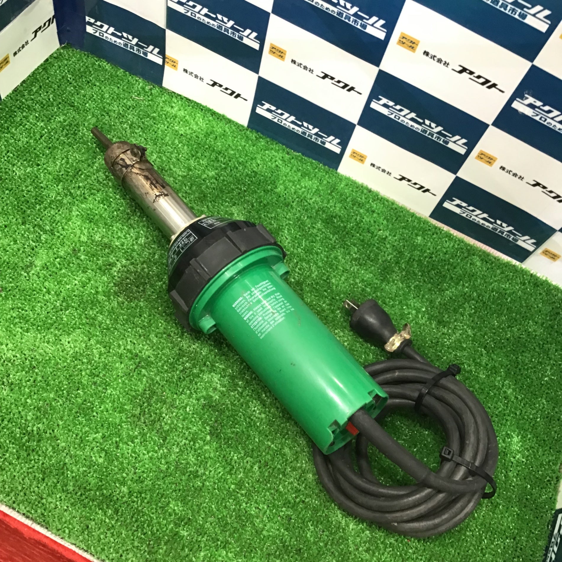 ライスターTRIAC熱風溶接機