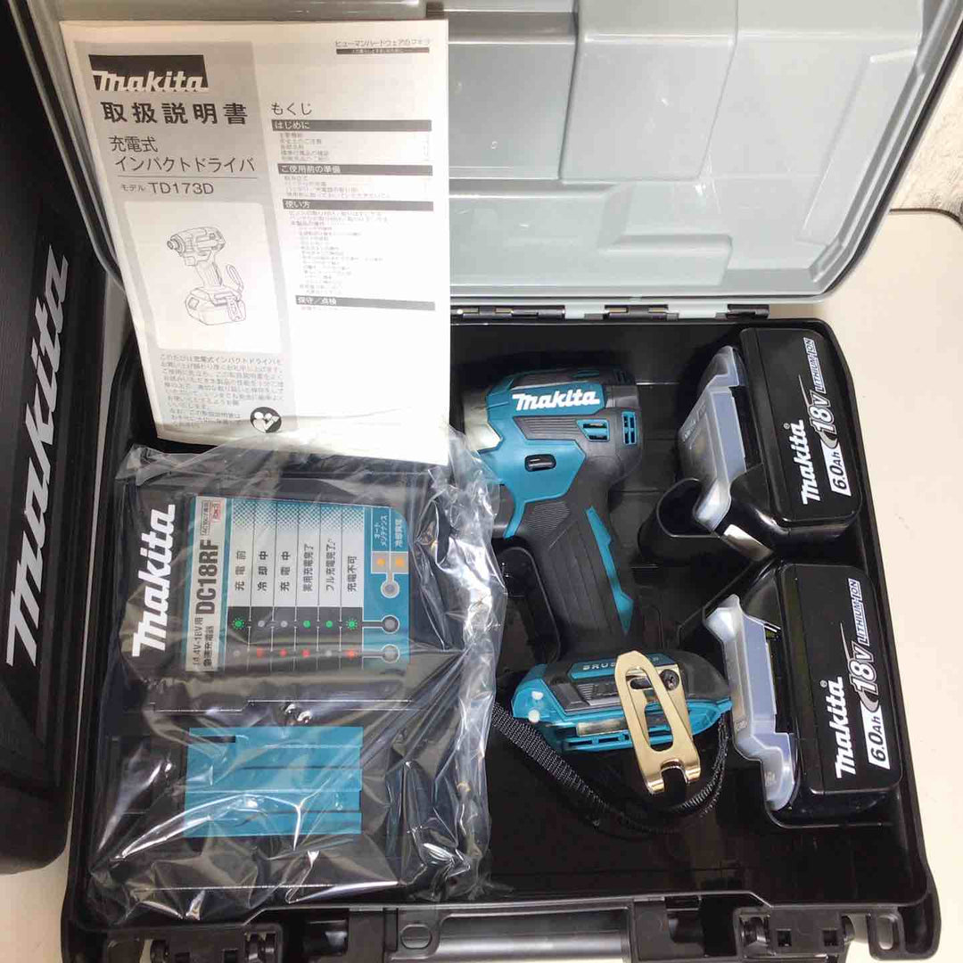 【未使用品】 マキタ makita コードレス インパクトドライバー TD173DRGXO 4台 フルセット インパクト ブルー 青 純正 純正品 【戸田店】