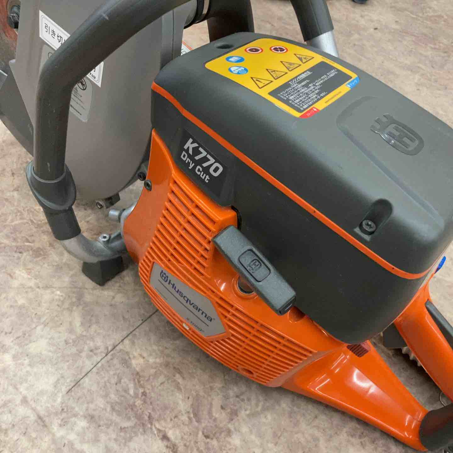 動作良好/美品】◇ハスクバーナ(Husqvarna) エンジンカッター K770