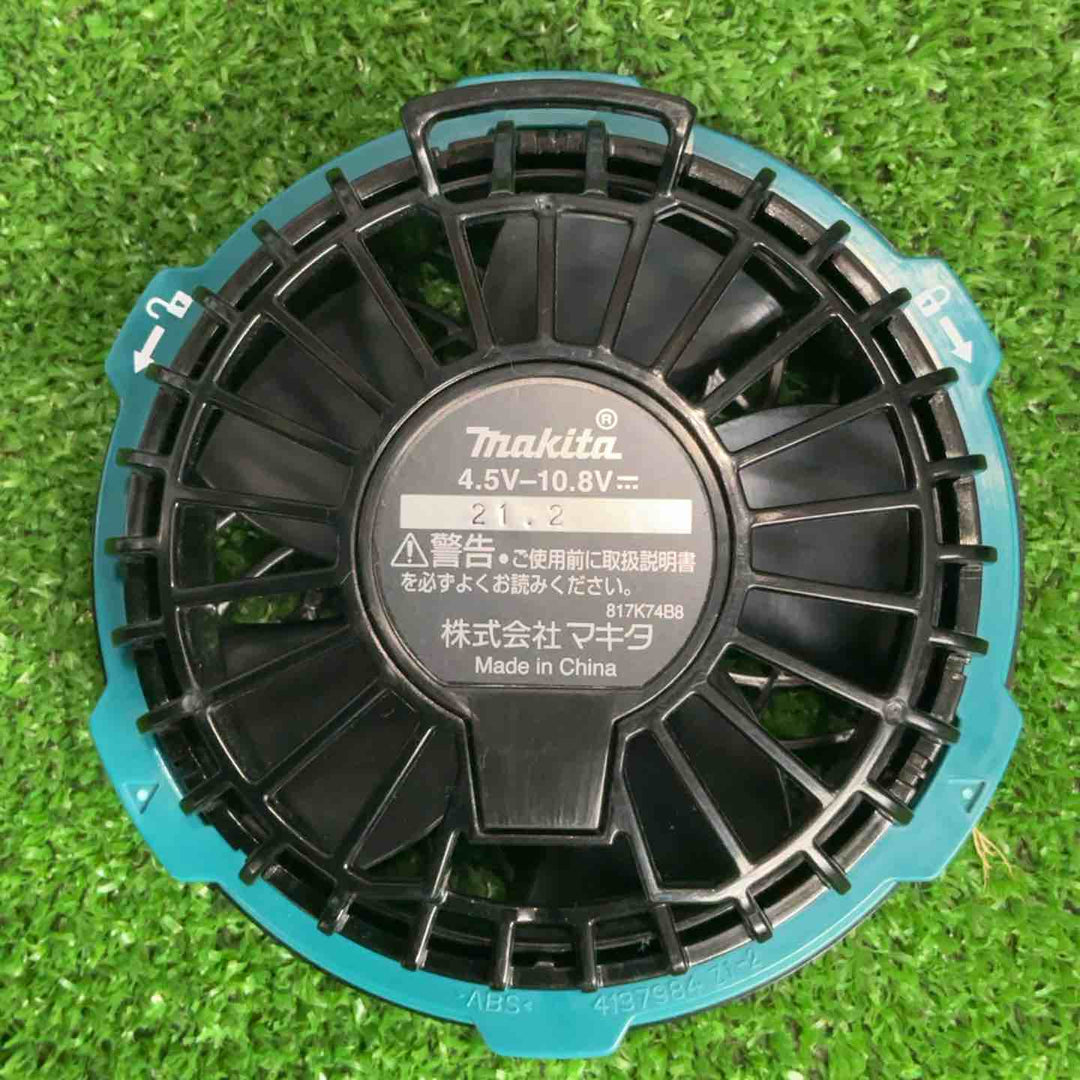 マキタ makita 空調服用ファンバッテリーセット BL1055B【草加店】