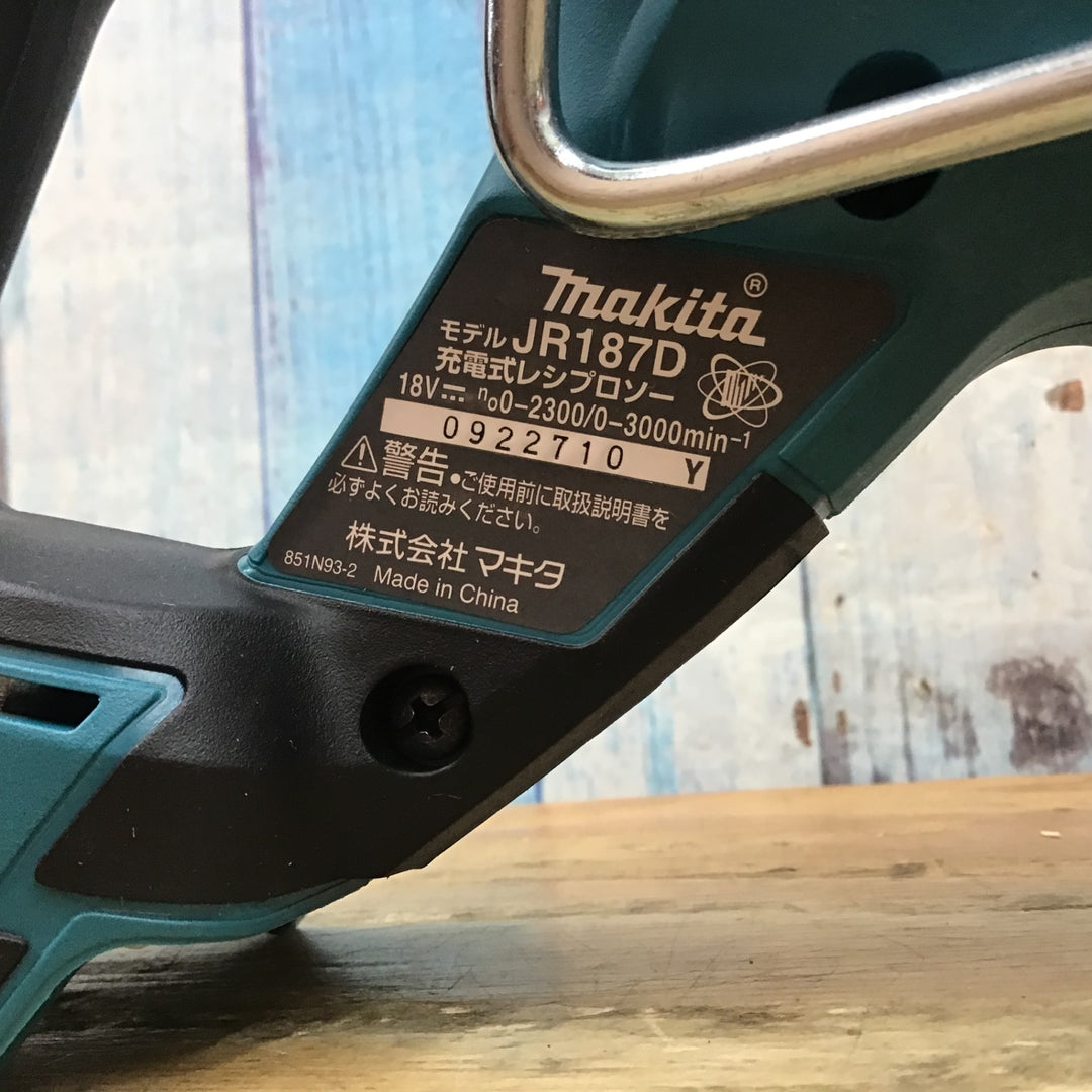 ★マキタ(makita) コードレスレシプロソー JR187DZ【柏店】