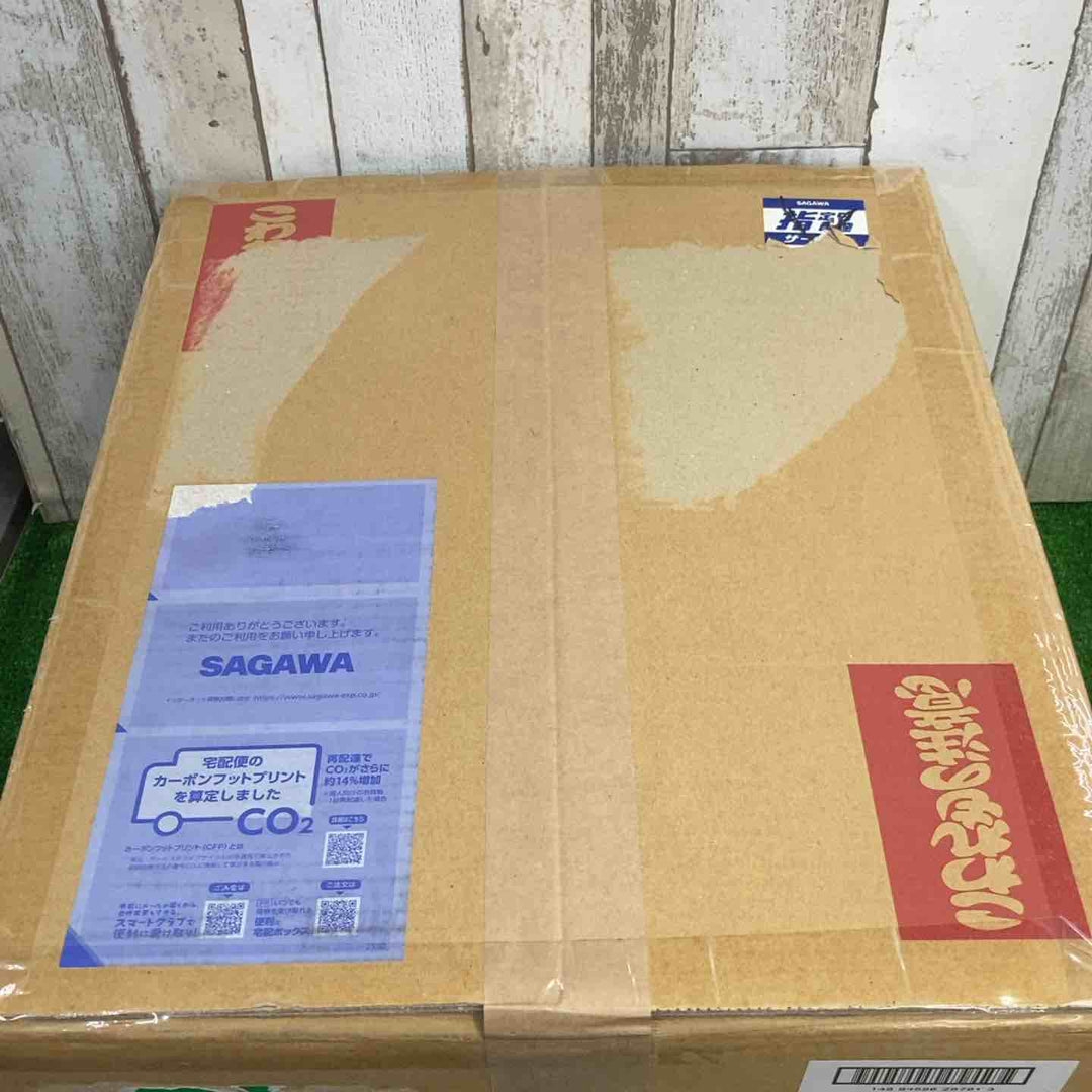 ◇興研(KOKEN) 吸収缶 RDG-5型 (267910) 有機ガス収集缶 防毒マスク用 100個【町田店】