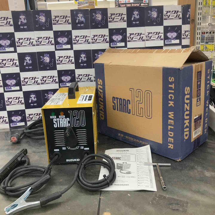 【中古美品】スズキッド(SUZUKID) 交流アーク溶接機 STARC120 スターク120 SSC-121 50Hz【所沢店】
