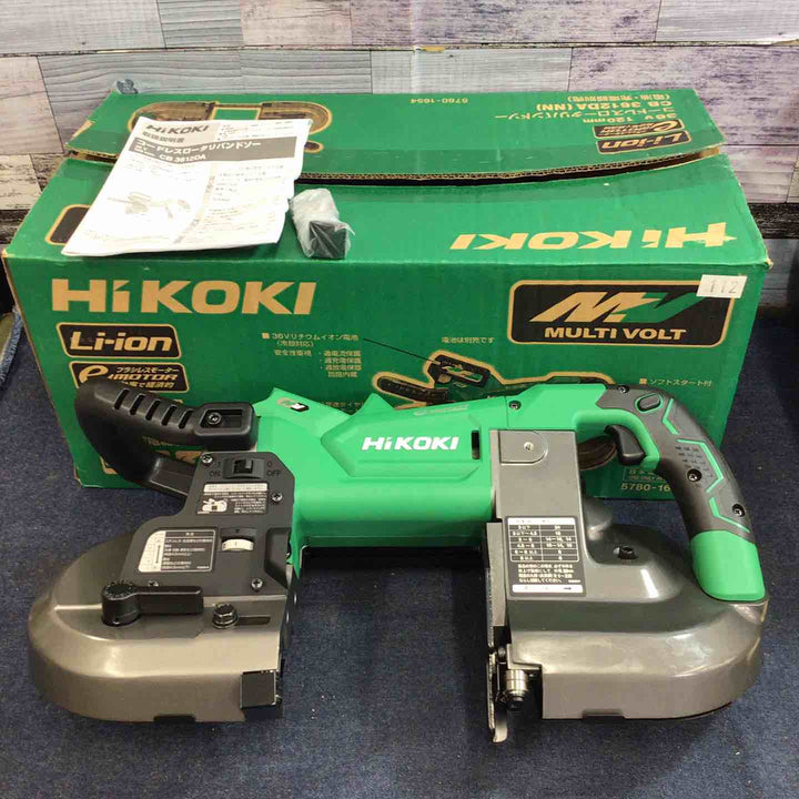★ハイコーキ(HIKOKI ※旧:日立工機) コードレスロータリバンドソー CB3612DA(NN)【八潮店】
