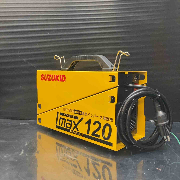 ◇スズキッド(SUZUKID) 直流インバータ溶接機 IMAX120(SIM-120)【川越店】