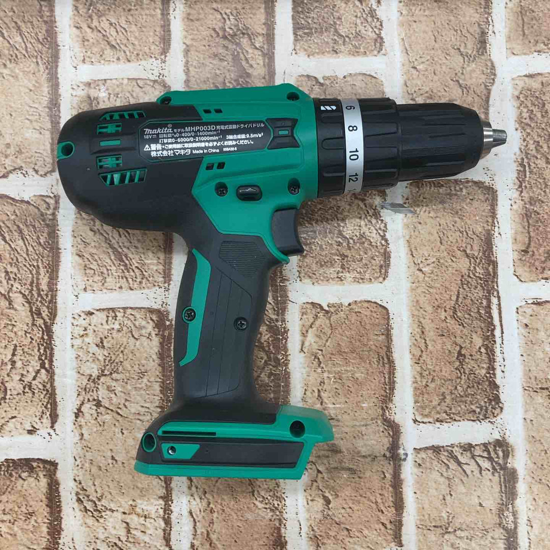 ◇マキタ(makita) 充電式震動ドリルドライバ MHP003DSX【所沢店】