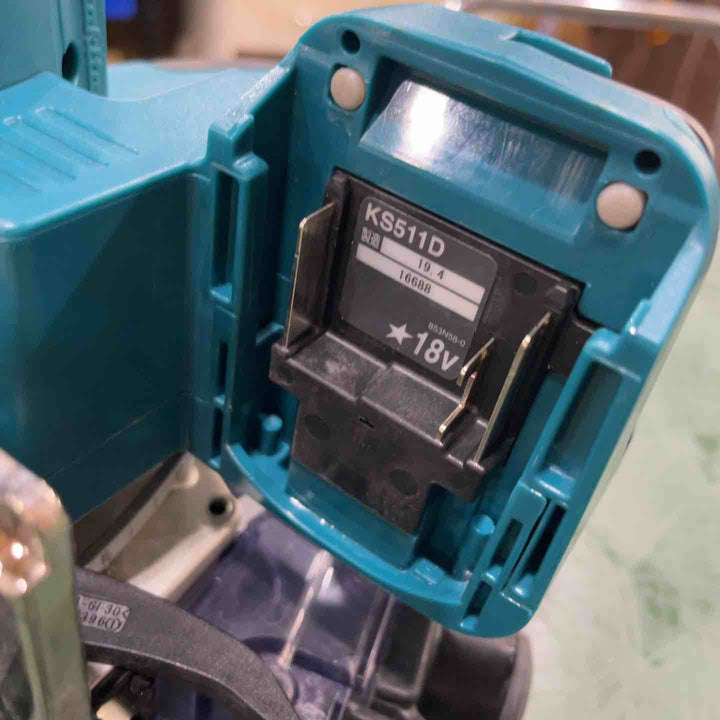★マキタ(makita) コードレス防じん丸のこ KS511DRGX【川口店】
