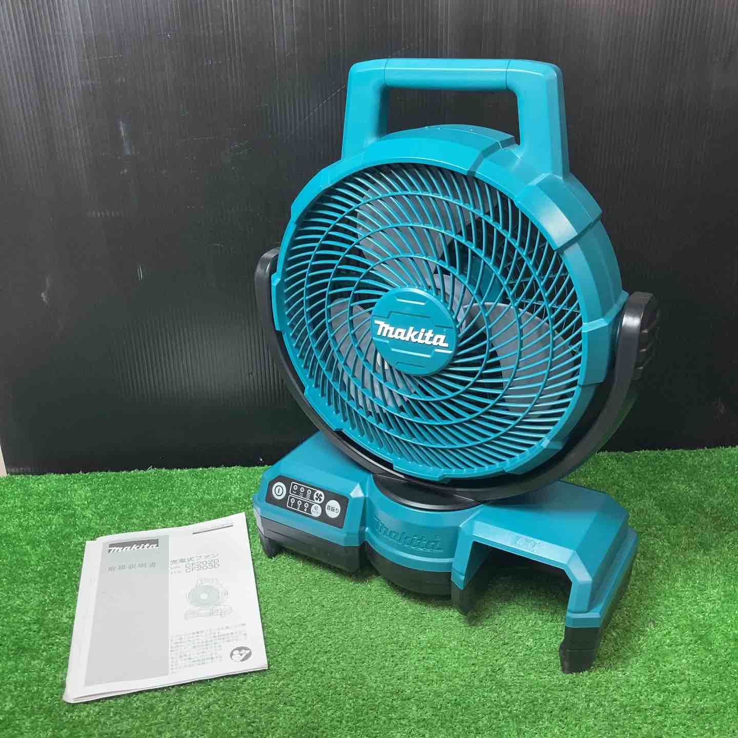 ☆マキタ(makita) コードレスファン CF203DZ【八潮店】 ☆マキタ