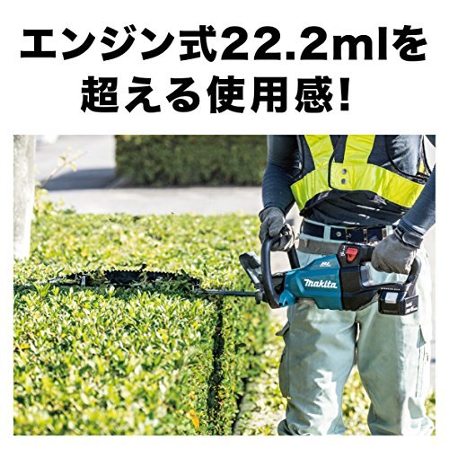 マキタ(makita) コードレス生垣バリカン MUH600DZ【桶川店】