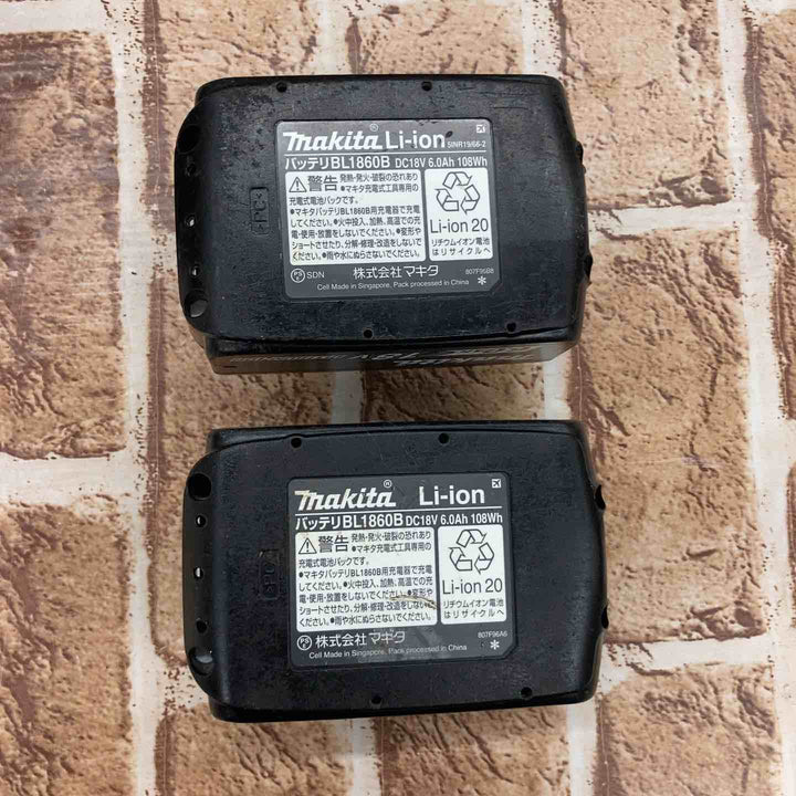 ★マキタ(makita) コードレスインパクトドライバー TD172DGXAP【所沢店】