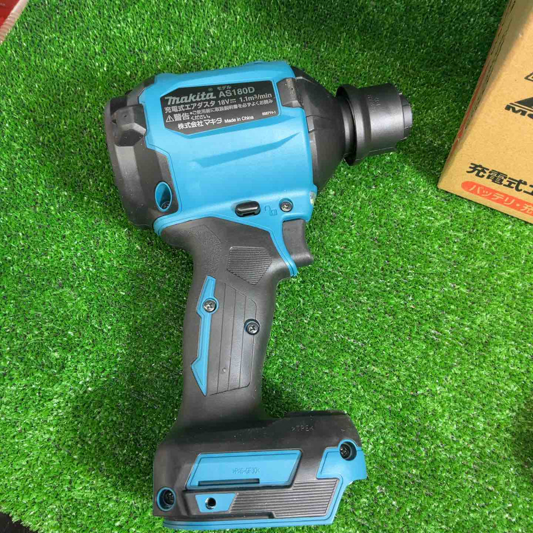 マキタ(makita) コードレスエアダスタ AS180DZ【藤沢店】