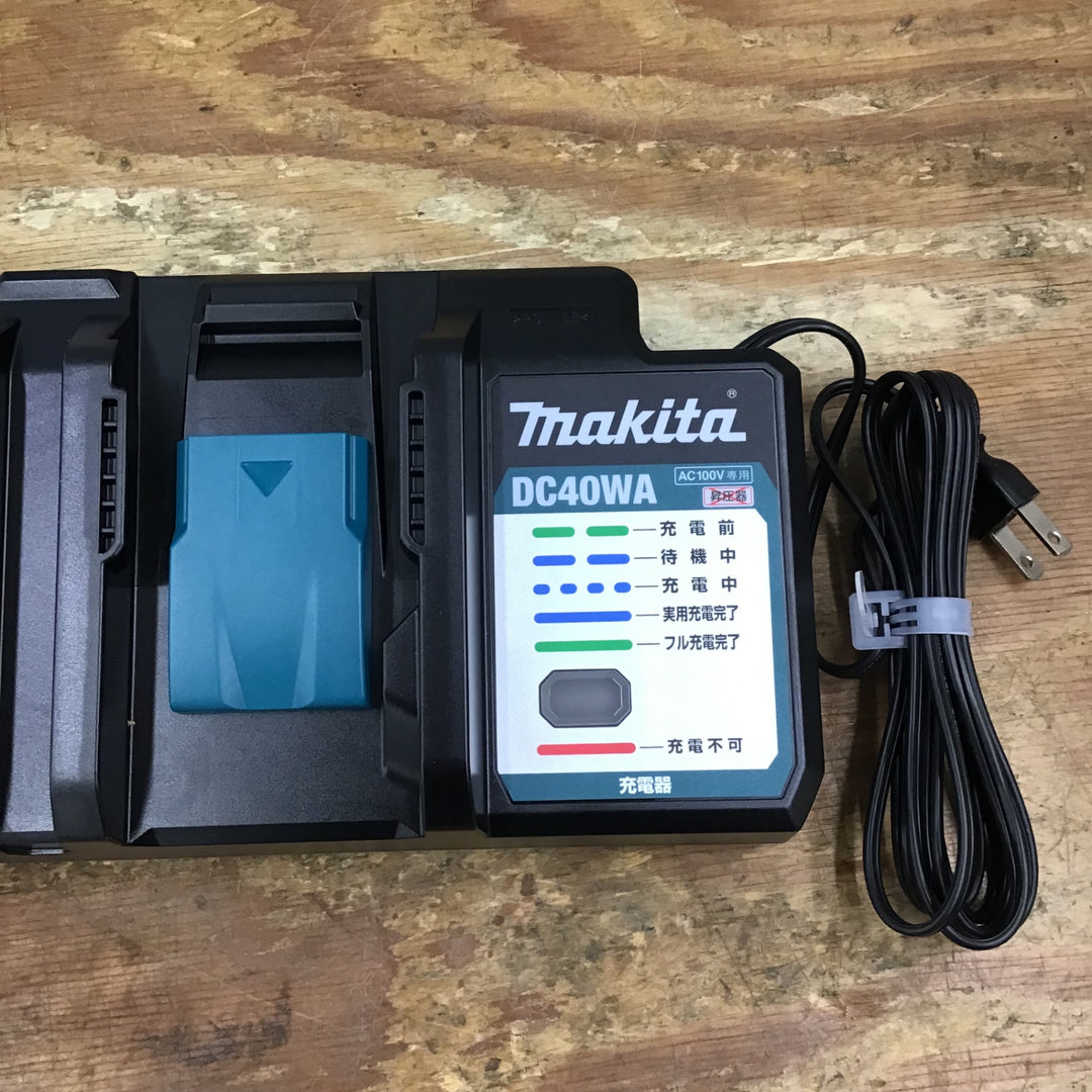 【未使用品】マキタ/makita 40Vmaxバッテリー用2口急速充電器 DC40WA 【柏店】